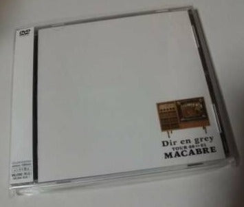 Dir en grey - Tour 00 >> 01 Macabre - Japan Metal Visual Kei DVD